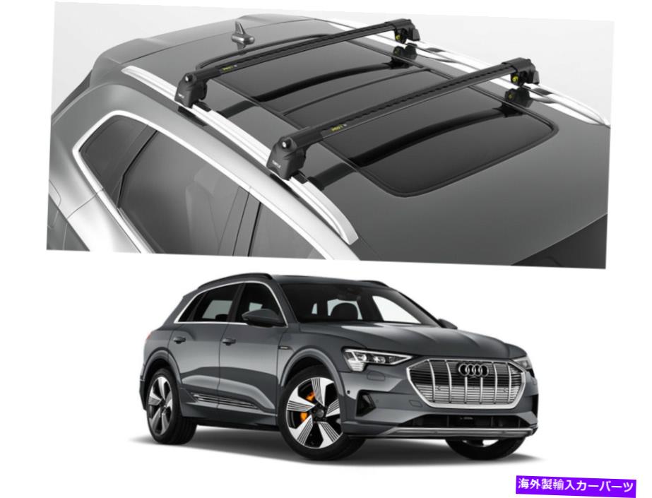ルーフキャリア タートルブラックエアv2ルーフレールラックアウディトロンクアトロ用クロスバー Turtle Black Air V2 Roof Rail Racks Cross Bars for Audi E-Tron Quattro【並行輸入品】