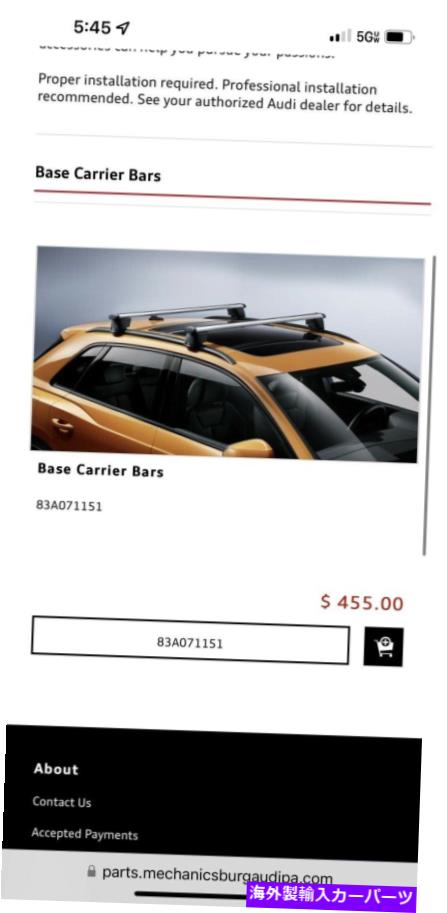 ルーフキャリア アウディQ3ベースキャリアバールーフラックと収納バッグ Audi Q3 Base Carrier Bars Roof Rack and Storage Bag【並行輸入品】|Us Custom Parts Shop USDM
