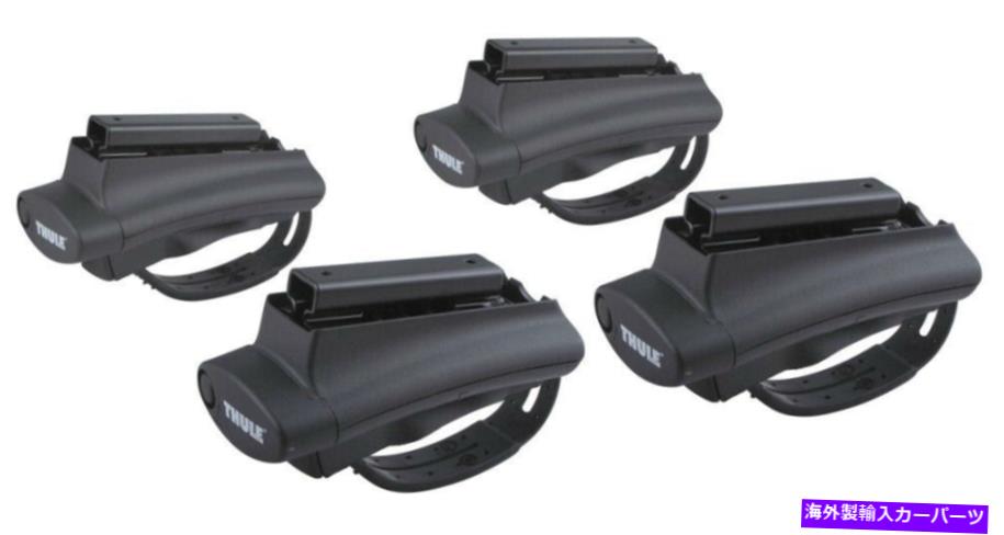 ルーフキャリア クロスバー用のThule Rapid Crossroadフットパック＃450R -Raised Ralening -4のセット THULE Rapid Crossroad Foot Pack for Crossbars #450R - Raised Railing - Set of 4【並行輸入品】