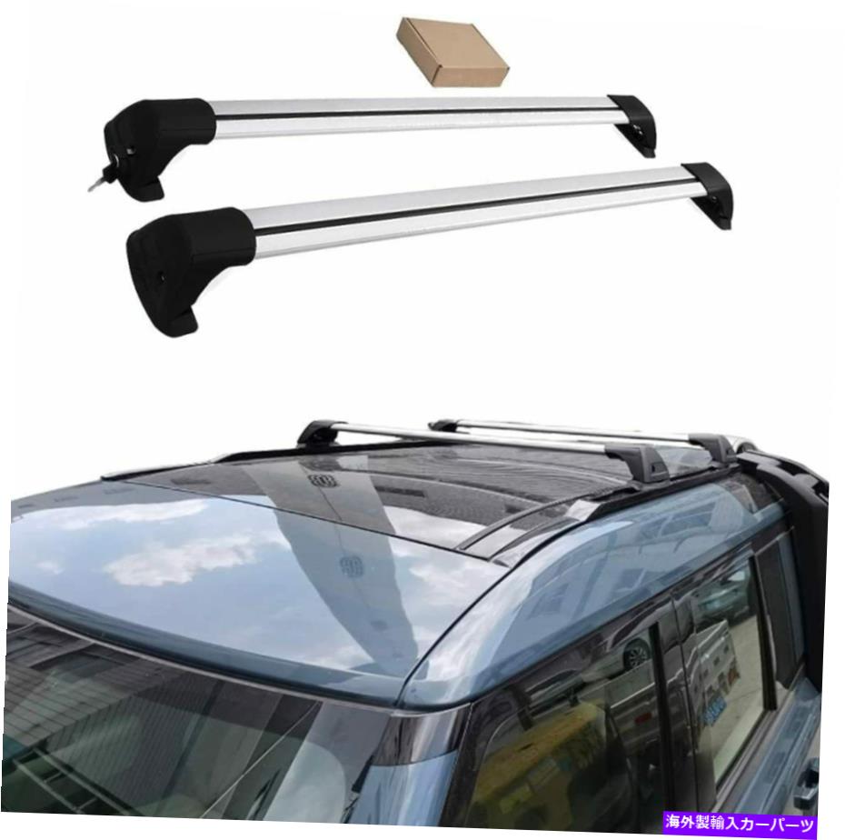 ルーフキャリア 2PCSルーフラッククロスバークロスバーフィットLRディフェンダー90 2D L663 2020 2021 2022 2Pcs Roof Rack Cross Bar Crossbar Fits for LR Defender 90 2D L663 2020 2021 2022【並行輸入品】