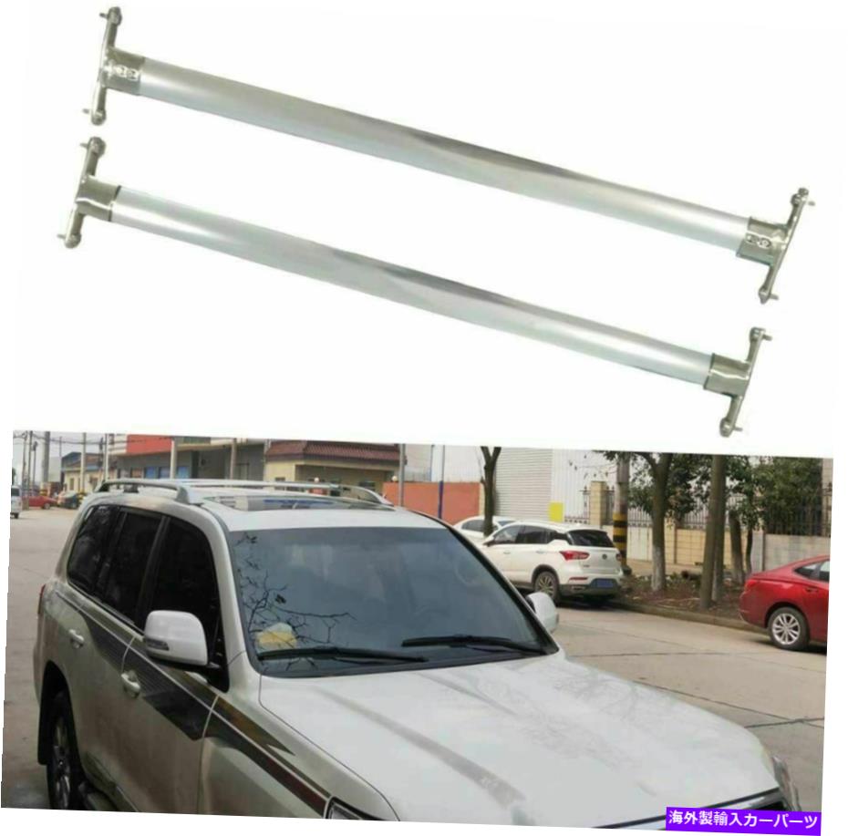 ルーフキャリア ランドクルーザーLC200 2008-2020スチールルーフレールラッククロスバークロスバーに適しています Fit for Land Cruiser LC200 2008-2020 Steel Roof Rail Racks Cross Bars Crossbars【並行輸入品】