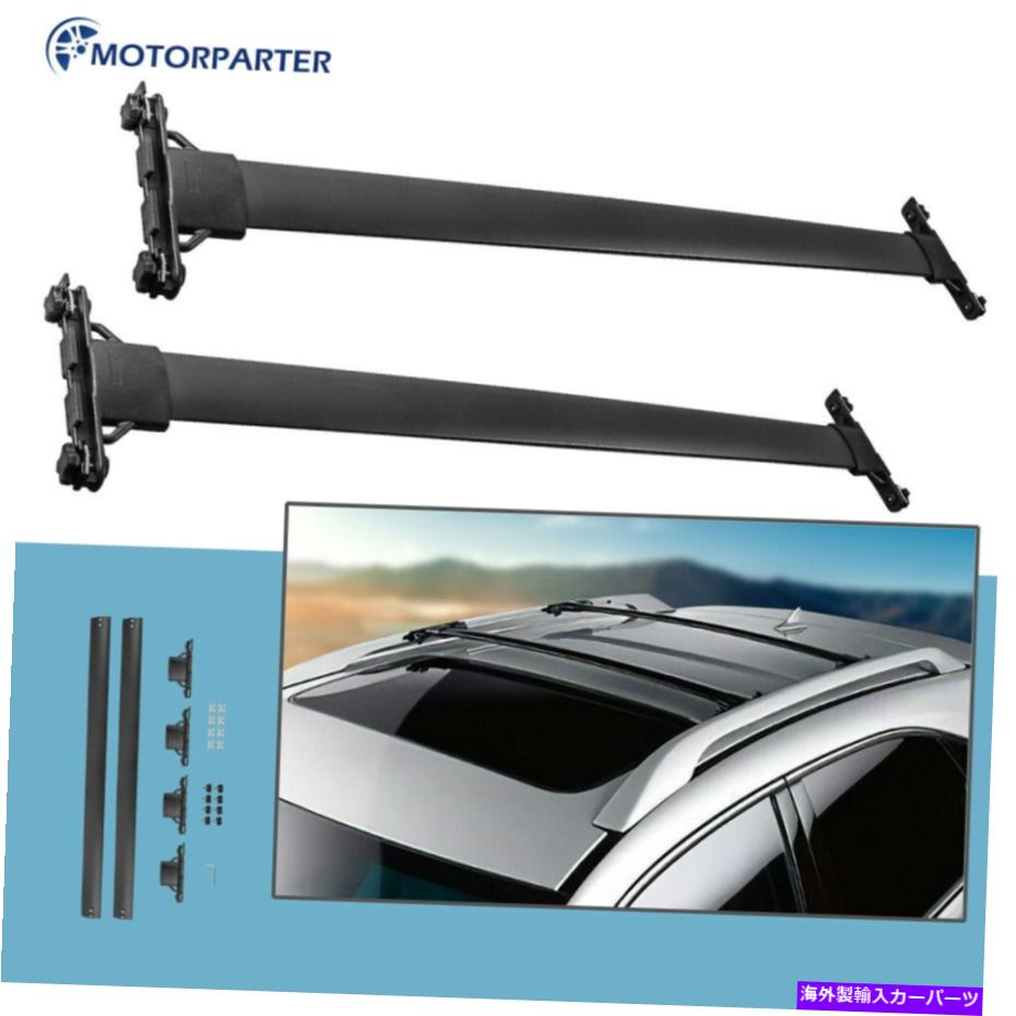 ルーフキャリア 2010年から2015年のルーフラッククロスバーレクサスRX350 RX450Hフロントとリア Roof Racks Cross Bars For 2010-2015 Lexus RX350 RX450H Aluminum Front & Rear【並行輸入品】｜Us Custom Parts Shop USDM