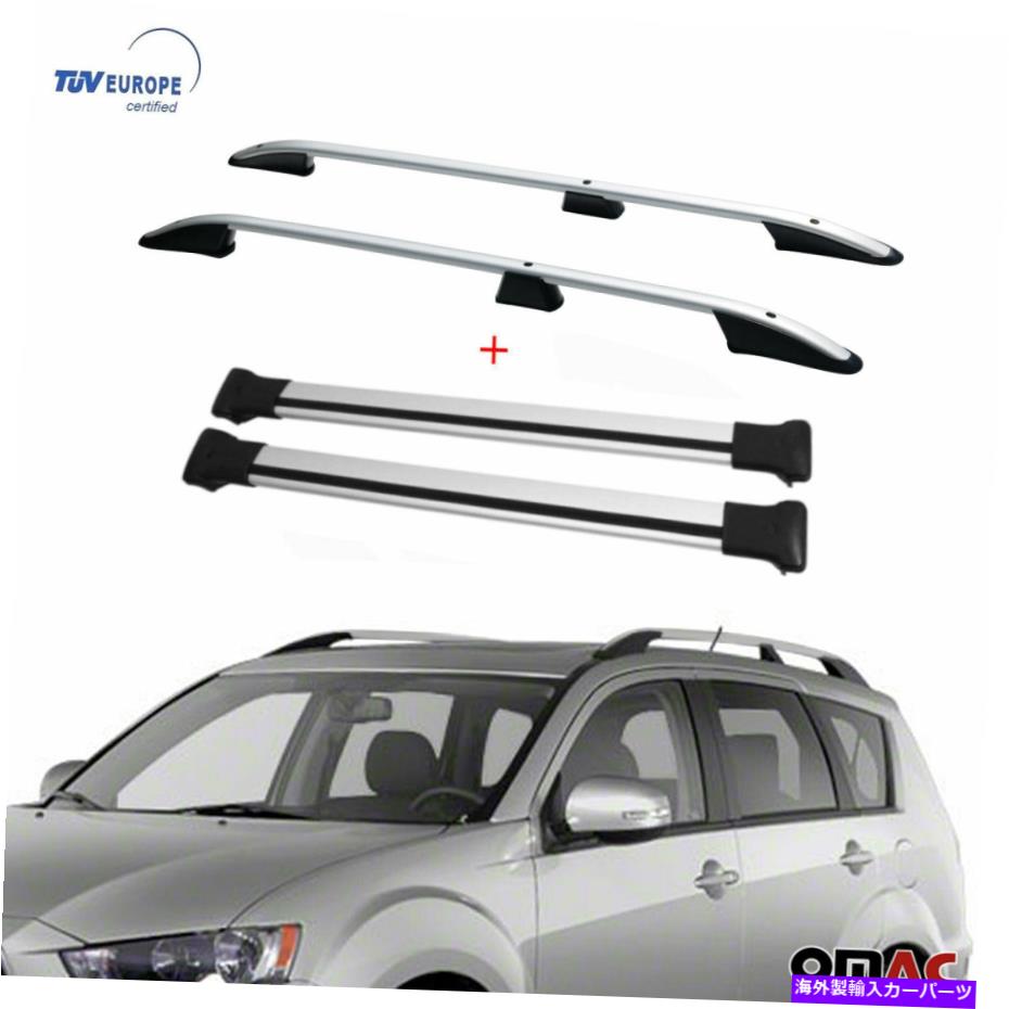 ルーフキャリア 三菱アウトランダースポーツのためのシルバールーフラックレールクロスバーセット2011-2022 Silver Roof Rack Rail Cross Bar Set Alu For Mitsubishi Outlander Sport 2011-2022【並行輸入品】