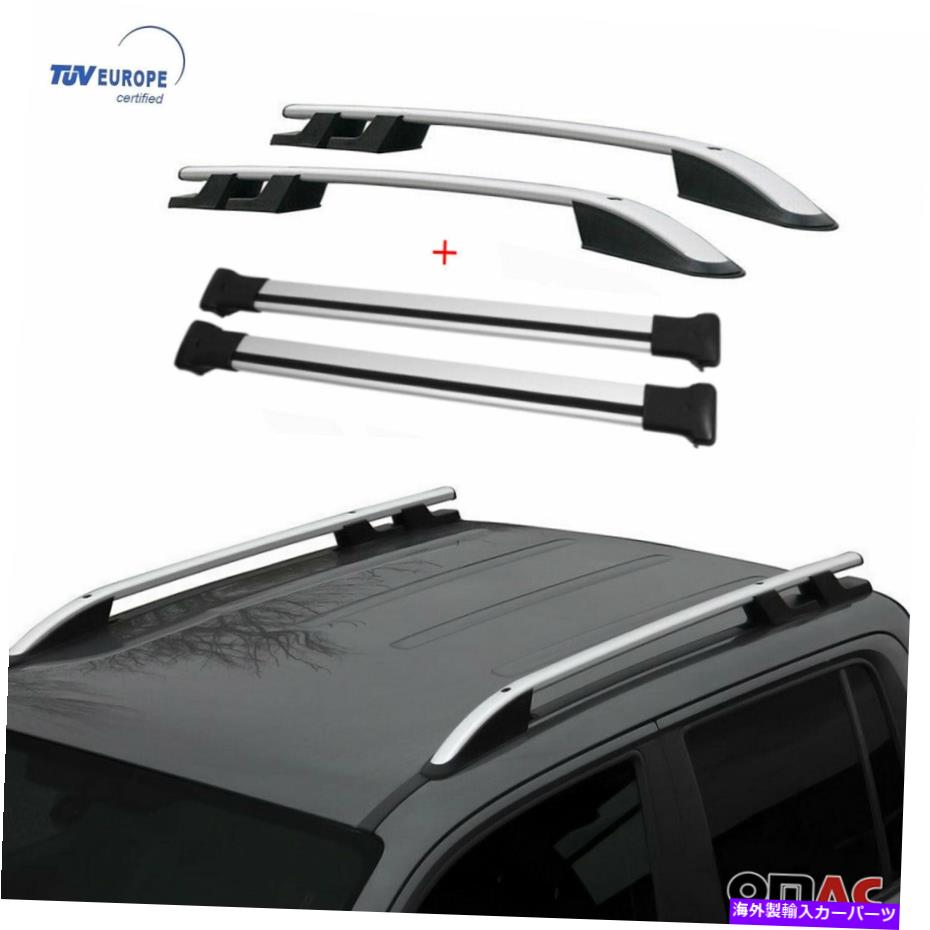 ルーフキャリア ルーフラックレールクロスバーセットALU。 VW Amarok 2011-2021用の4 PC Roof Rack Rails Cross Bars Set Alu. 4 Pcs For VW Amarok 2011-2021【並行輸入品】