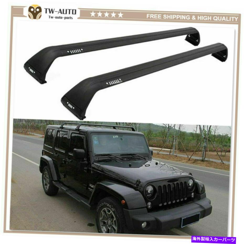 ルーフキャリア アルミニウムルーフレールラッククロスバークロスバーフィットジープラングラーJL JK 2007-2021 Aluminum Roof Rail Rack Cross Bar Crossbar Fit for Jeep Wrangler JL JK 2007-2021【並行輸入品】