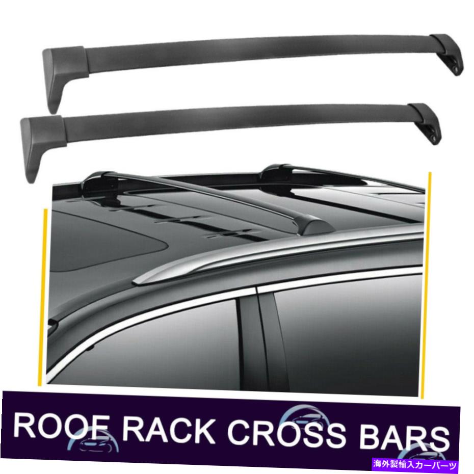 ルーフキャリア 2014-2018のルーフラックトップクロスバー貨物Acura MDX W/取り付けハードウェア Roof Rack Top Cross Bar Cargo For 2014-2018 ACURA MDX w/ Mounting Hardware【並行輸入品】