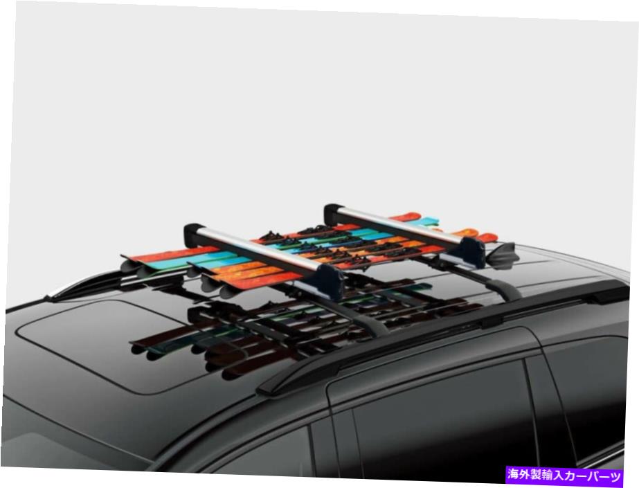 ルーフキャリア Brightlines Side Rails Crossbars＆Ski Rack Honda Odyssey 11-17と互換性 BRIGHTLINES Side Rails Crossbars & Ski Rack Compatible with Honda Odyssey 11-17【並行輸入品】｜Us Custom Parts Shop USDM