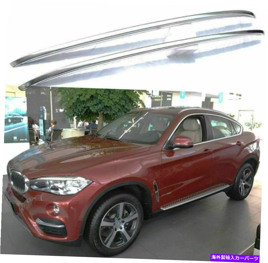 ルーフキャリア BMW X6 F16 2015-2019アルミニウムルーフレールラックサイドレールバーホルダーに2PCSフィット 2Pcs Fits for BMW X6 F16 2015-2019 Aluminum Roof Rail Rack Side Rail Bar Holder【並行輸入品】｜Us Custom Parts Shop USDM