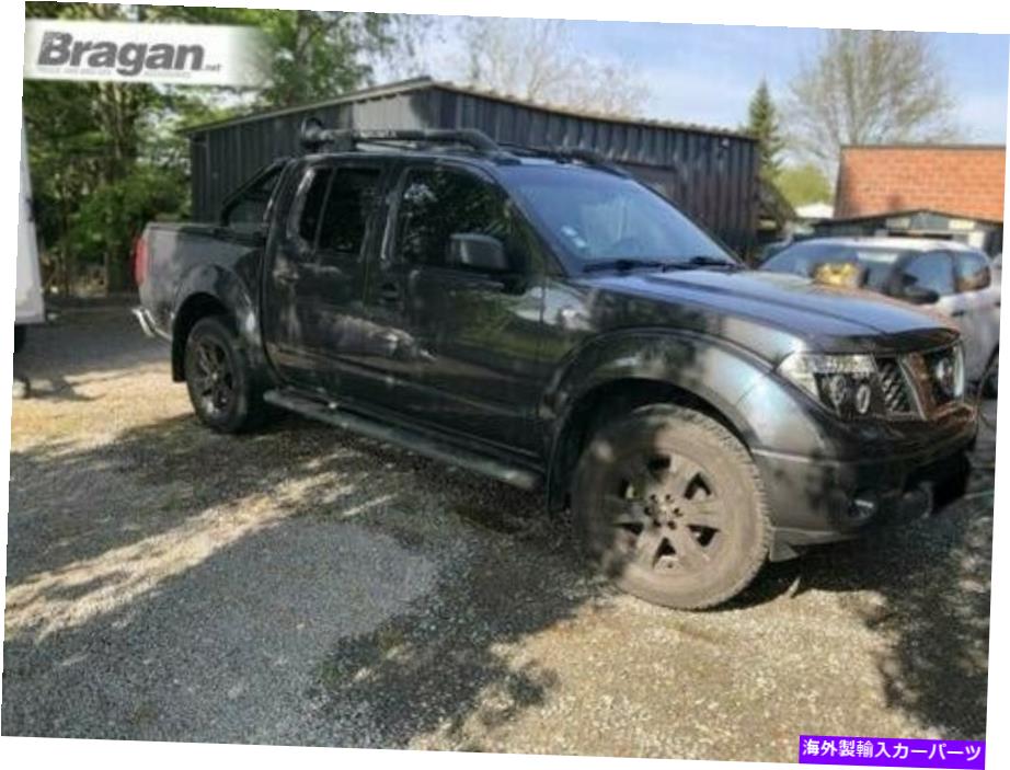 ルーフキャリア 日産ナバラのルーフレールD40 2005-2016EOスタイル4x4ラックバーアクセサリー Roof Rails For Nissan Navara D40 2005 - 2016 EO Style 4x4 Rack Bar Accessories【並行輸入品】｜Us Custom Parts Shop USDM
