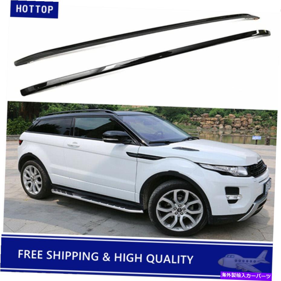 ルーフキャリア ランドローバーレンジローバーエヴォーク2011-2019クロスバーに適合するルーフレールキャリアラック Roof Rail Carrier Rack fits for Land Rover Range Rover Evoque 2011-2019 Crossbar【並行輸入品】