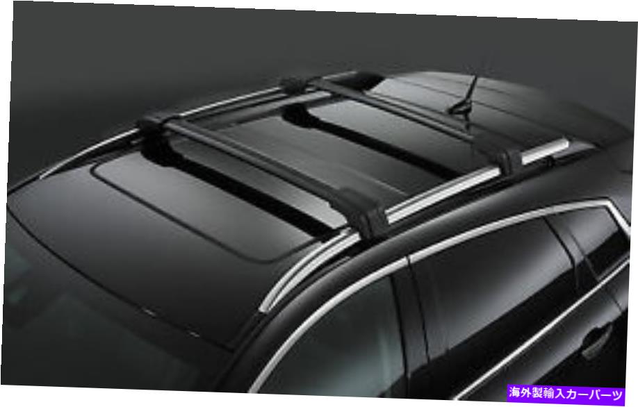 ルーフキャリア OEM新しいルーフラッククロスレールパッケージ2010-2016 Cadillac SRX 19171186 OEM NEW Roof Rack Cross Rail Package 2010-2016 Cadillac SRX 19171186【並行輸入品】