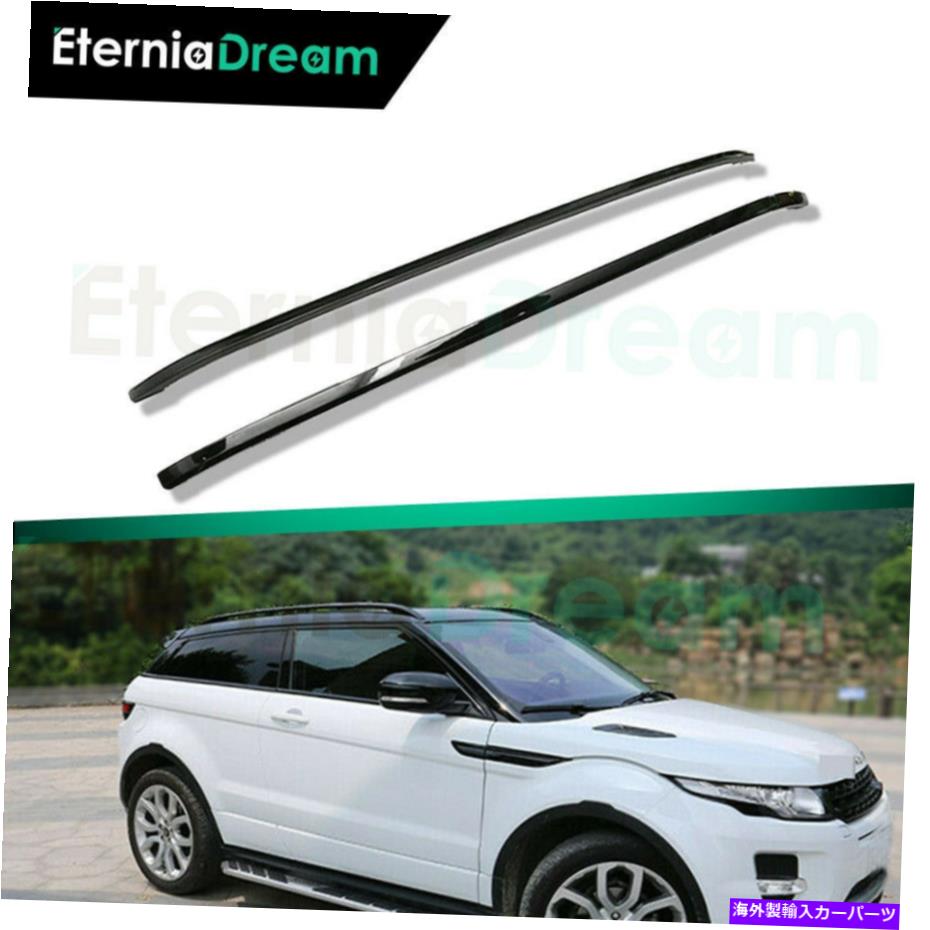 ルーフキャリア ブラックルーフ荷物ラックレールレンジに適したローバーエヴォーク2011-2022クロスバー Black Roof Luggage Rack Rails Fit For Range Rover Evoque 2011-2022 Cross Bars【並行輸入品】
