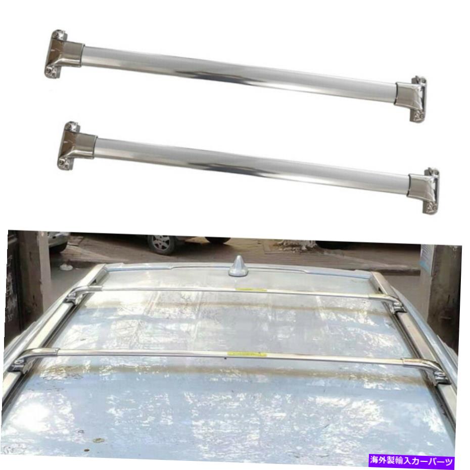 ルーフキャリア Crossbar Cross Bars FOTSUZU MU-XMU X 2013-2020ルーフラックレールキャリア Crossbar Cross bars Fits for Isuzu MU-X MU X 2013-2020 Roof Rack Rail Carrier【並行輸入品】｜Us Custom Parts Shop USDM
