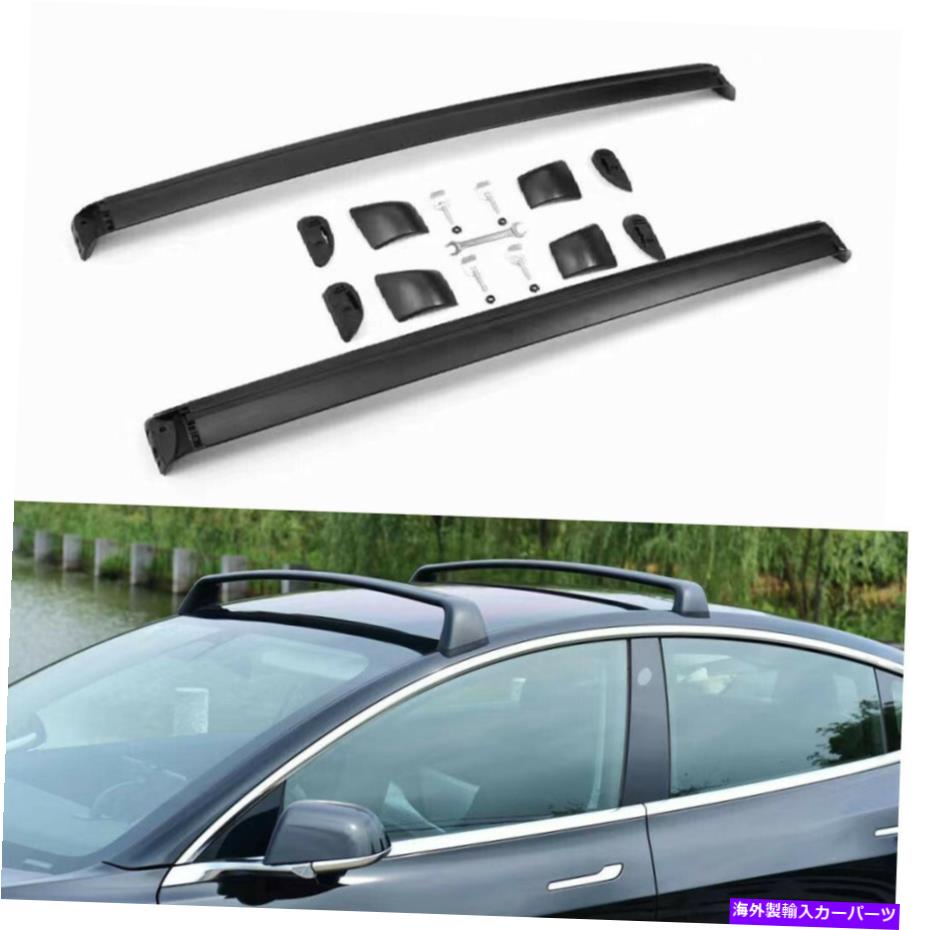 ルーフキャリア 2PCSルーフレールラッククロスバークロスバーフィットテスラモデルY 2020 2021 2022 2Pcs Roof Rail Rack Cross Bars Crossbars Fits for Tesla Model Y 2020 2021 2022【並行輸入品】