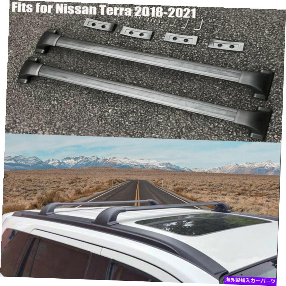 ルーフキャリア 日産テラ2018-2021アルミニウム荷物ルーフレールクロスバーのクロスバーフィット Cross bar fits for Nissan Terra 2018-2021 aluminum luggage roof rails cross bar【並行輸入品】 97,345円