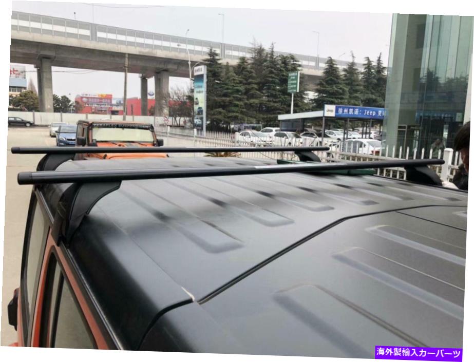 ルーフキャリア ジープラングラーJK JL 2007-2019用の調整可能なルーフラッククロスバー荷物キャリア Adjustable Roof Rack Cross Bar Luggage Carrier for Jeep Wrangler JK JL 2007-2019【並行輸入品】