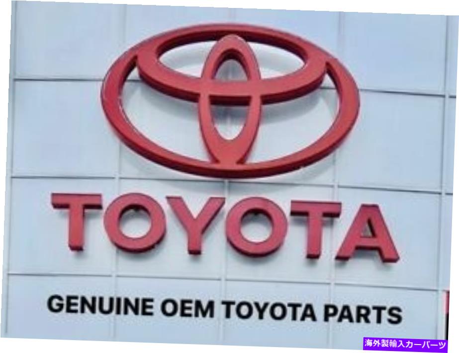 ルーフキャリア OEMトヨタルーフラックバー＆カバーセット63047-35011 OEM TOYOTA ROOF RACK BAR & COVER SET 63047-35011【並行輸入品】｜Us Custom Parts Shop USDM