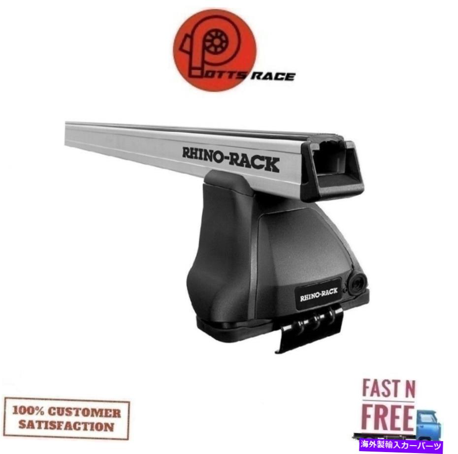 ルーフキャリア RhinoラックJA4880ヘビーデューティ2500ルーフラックシステム09-22ダッジラムのシルバー Rhino Rack JA4880 Heavy Duty 2500 Roof Rack System Silver For 09-22 Dodge Ram【並行輸入品】｜Us Custom Parts Shop USDM