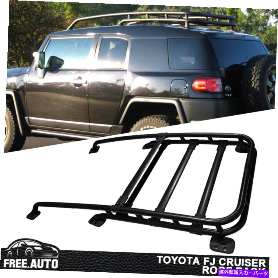 ルーフキャリア フィット07-14 FJクルーザーブラックOEスタイルルーフラックレール荷物キャリアアルミニウム Fits 07-14 FJ Cruiser Black OE Style Roof Rack Rail Luggage Carrier Aluminum【並行輸入品】
