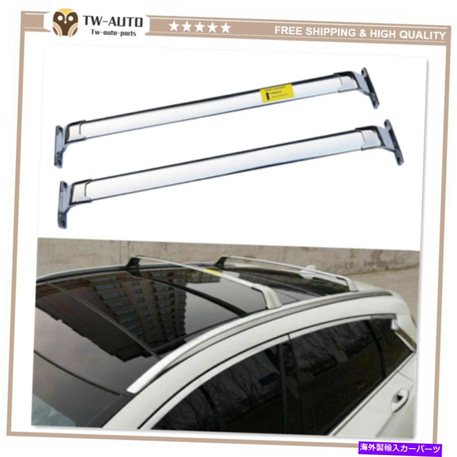 ルーフキャリア Infiniti QX50 2019 2020 2021ルーフレールラッククロスバークロスバーに適合 2Pcs Fits for Infiniti QX50 2019 2020 2021 Roof Rail Rack Cross Bars Crossbar【並行輸入品】|Us Custom Parts Shop USDM