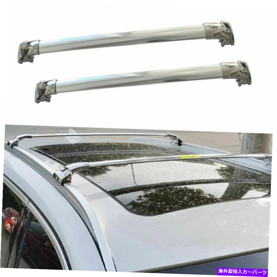 ルーフキャリア 2pステンレス鋼のルーフラッククロスバークロスバーフィットベンツGLC X253 2016-2020 2P Stainless Steel Roof Rack Cross Bar Crossbar Fits for Benz GLC X253 2016-2020【並行輸入品】
