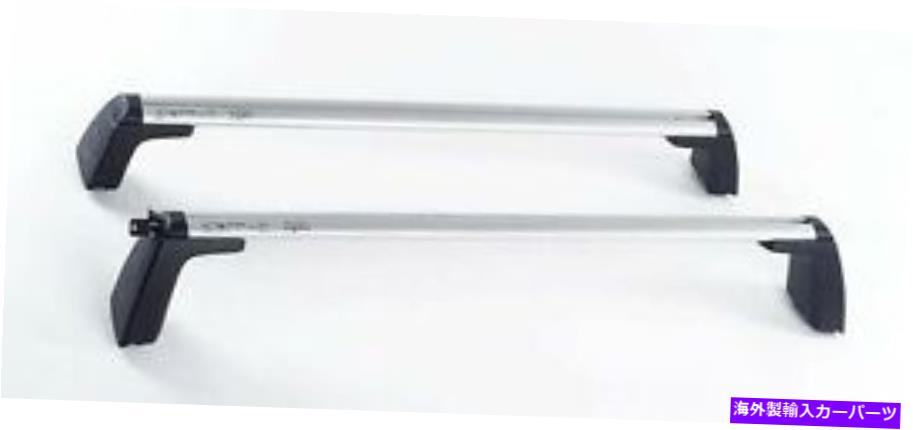 ルーフキャリア メルセデスベンツ本物のルーフラック基本キャリアクロスバー14-17 CLA OE 1178900093 Mercedes Benz Genuine Roof Rack Basic Carrier Cross Bars 14-17 CLA OE 1178900093【並行輸入品】