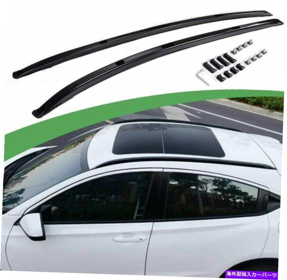 ルーフキャリア Honda Vezel HRV 2016-2020アルミニウムルーフレールラックサイドレールバーホルダーに適しています Fits for Honda Vezel HRV 2016-2020 Aluminum Roof Rail Rack Side Rail Bar Holder【並行輸入品】｜Us Custom Parts Shop USDM