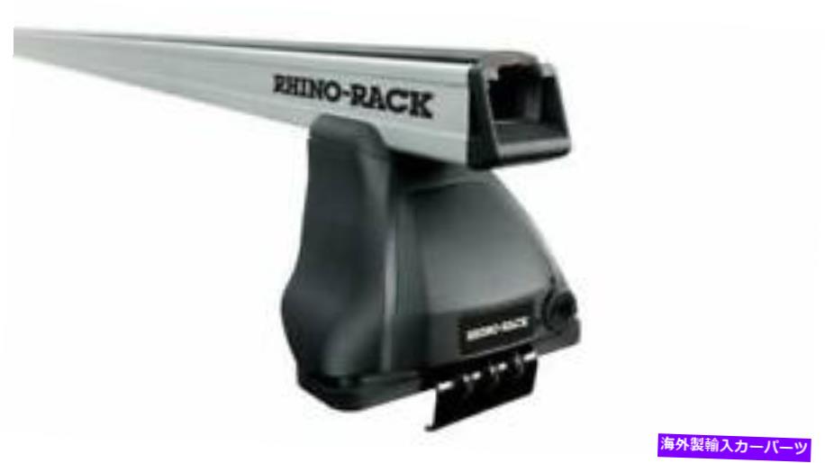 ルーフキャリア Rhino Rack 05-19フィット日産フロンティアD40ヘビーデューティ2500シルバー1バールーフラック Rhino Rack 05-19 Fits Nissan Frontier D40 Heavy Duty 2500 Silver 1 Bar Roof Rack【並行輸入品】｜Us Custom Parts Shop USDM