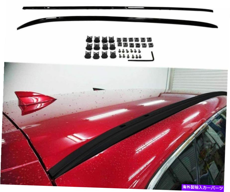 ルーフキャリア アルミニウムルーフレールラックサイドレールバーホルダーマツダCX-9 CX9 2017-2021 Aluminum Roof Rail Racks Side Rail Bar Holder Fits for Mazda CX-9 CX9 2017-2021【並行輸入品】