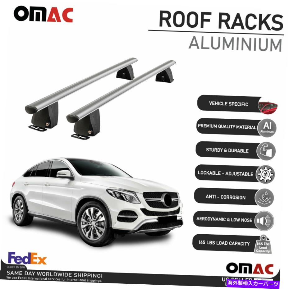 ルーフキャリア MB GLEクラスクーペ2016-2018の固定点クロスバールーフラックキャリアレール Fixed Point Cross Bar Roof Rack Carrier Rail For MB GLE Class Coupe 2016-2018【並行輸入品】|Us Custom Parts Shop USDM