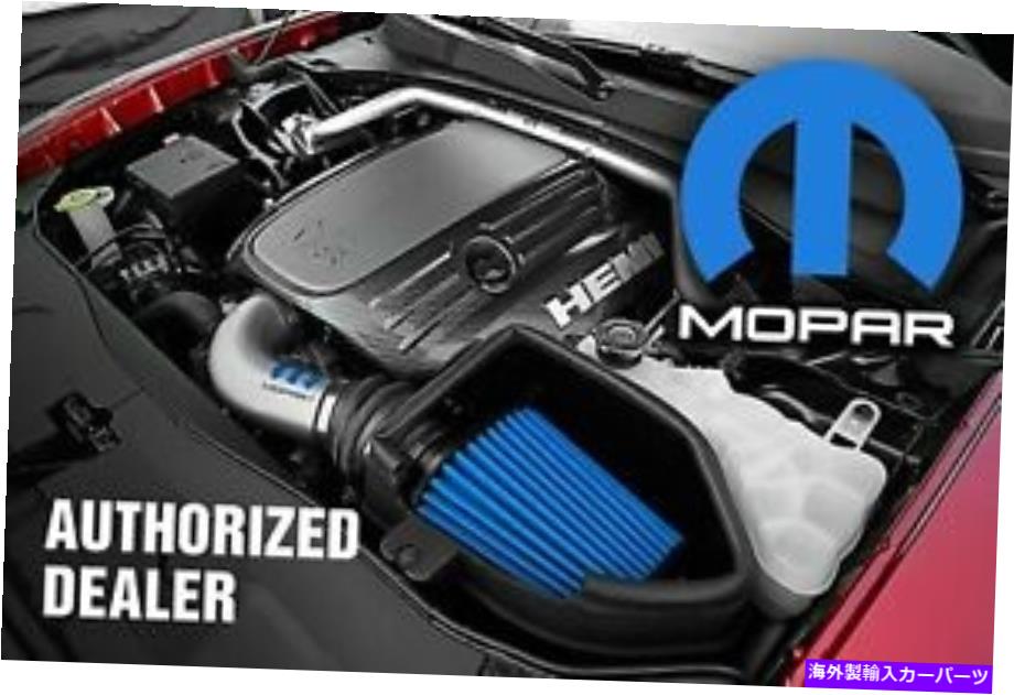 ルーフキャリア Jeep Grand Cherokee 2011-2021 Moparルーフラックキット For Jeep Grand Cherokee 2011-2021 Mopar Roof Rack Kit【並行輸入品】