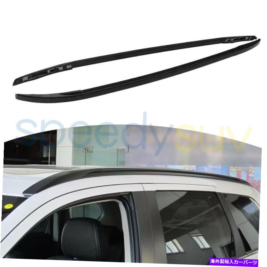 ルーフキャリア Mitsubishi Outlander 2014-2020荷物貨物バーのための米国の株式ルーフラックレール US Stock Roof Rack Rails for Mitsubishi Outlander 2014-2020 Baggage Cargo Bars【並行輸入品】