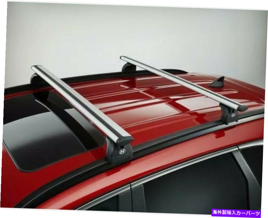 ルーフキャリア 工場2022ヒュンダイツーソンOEMクロスバールーフラック荷物ラックCWF21-AU000 FACTORY 2022 HYUNDAI TUCSON OEM CROSSBARS ROOF RACK LUGGAGE RACK CWF21-AU000【並行輸入品】