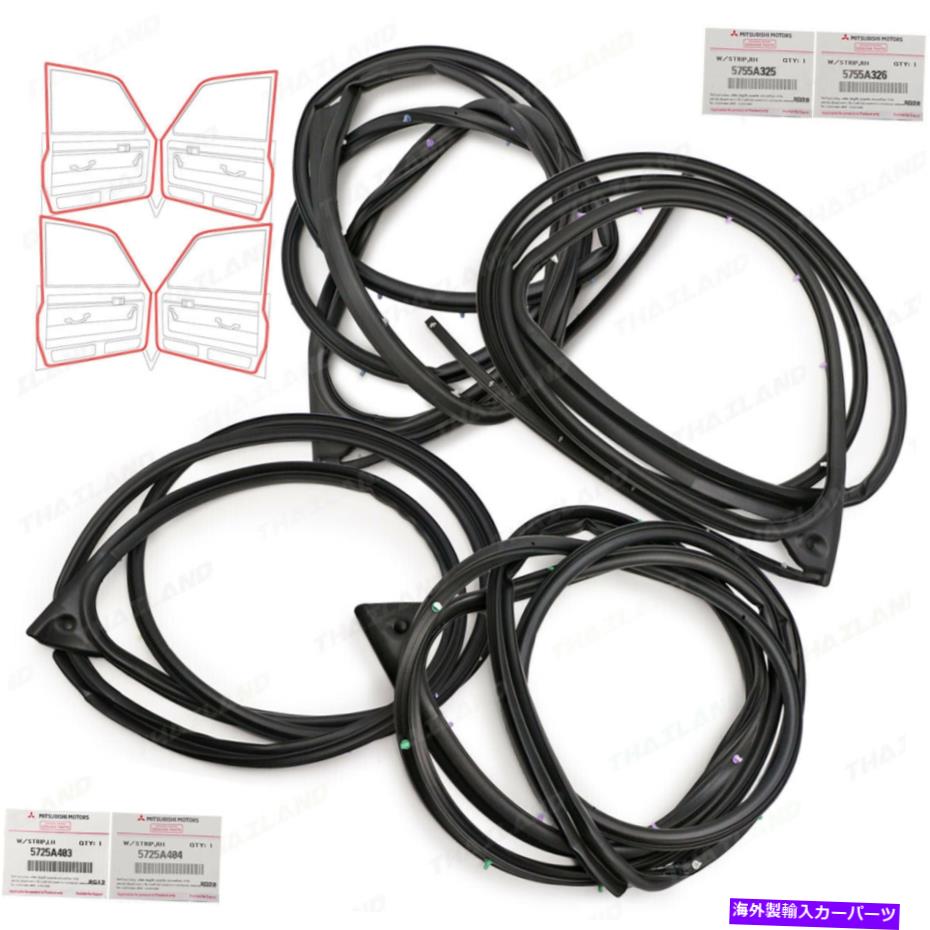 ルーフキャリア 4DRドアラバーシールMitsubishi Pajero Sport 2016 2021のウェザーストリップ 4Dr Door Rubber Seal Weatherstrip For Mitsubishi Pajero Sport 2016 2021【並行輸入品】
