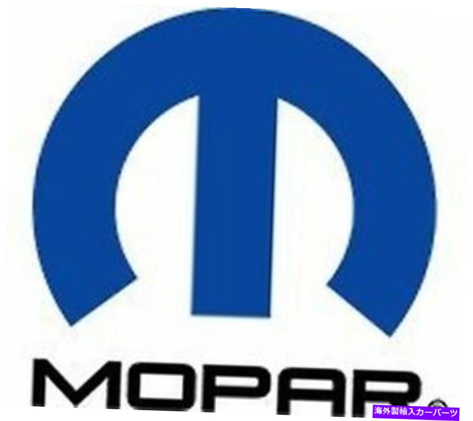 ルーフキャリア 82214657 2017ジープコンパスルーフレール、ブラック、プロダクション 82214657 2017 Jeep Compass Roof Rails, Black, Production【並行輸入品】 101,096円