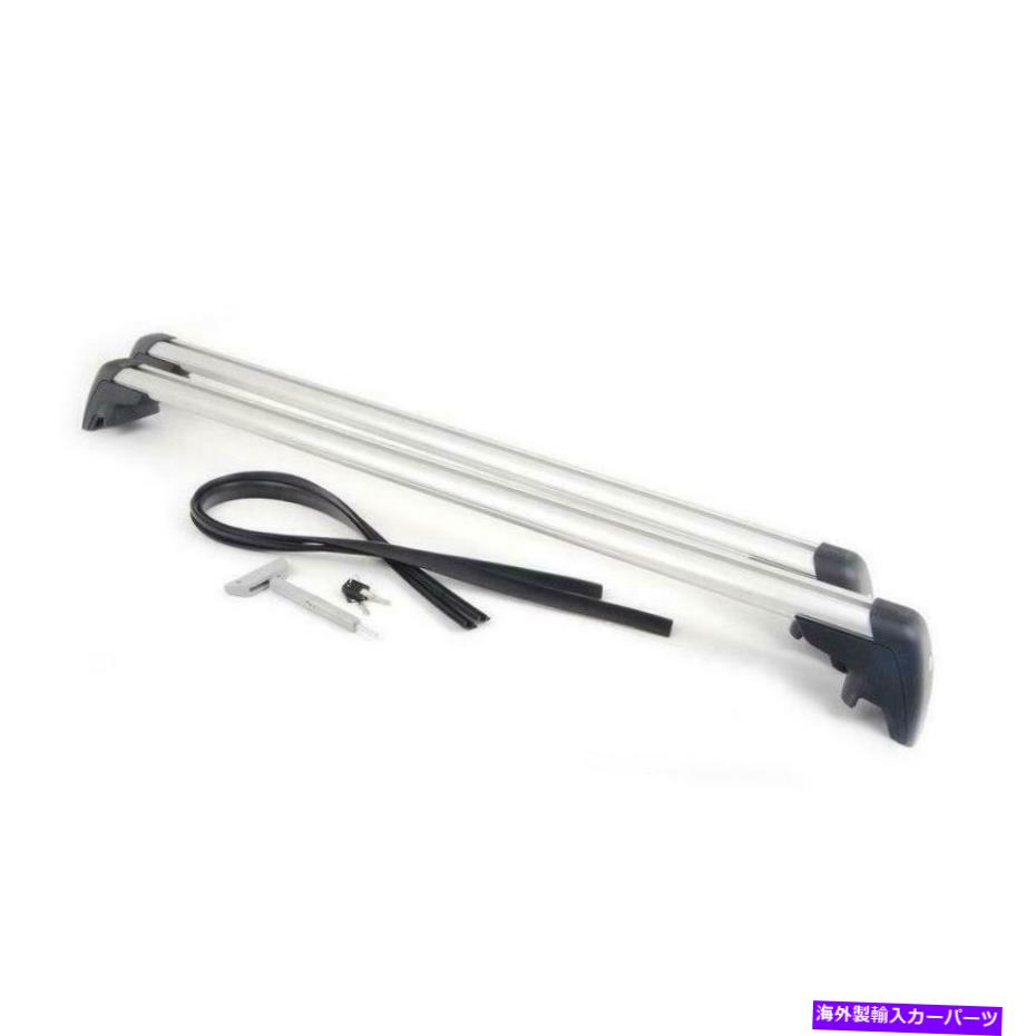 ルーフキャリア X5 E70 / E70 LCIのBMW本物のルーフラック-82710405052 BMW Genuine Roof Racks For X5 E70 / E70 LCI - 82710405052【並行輸入品】 122,210円