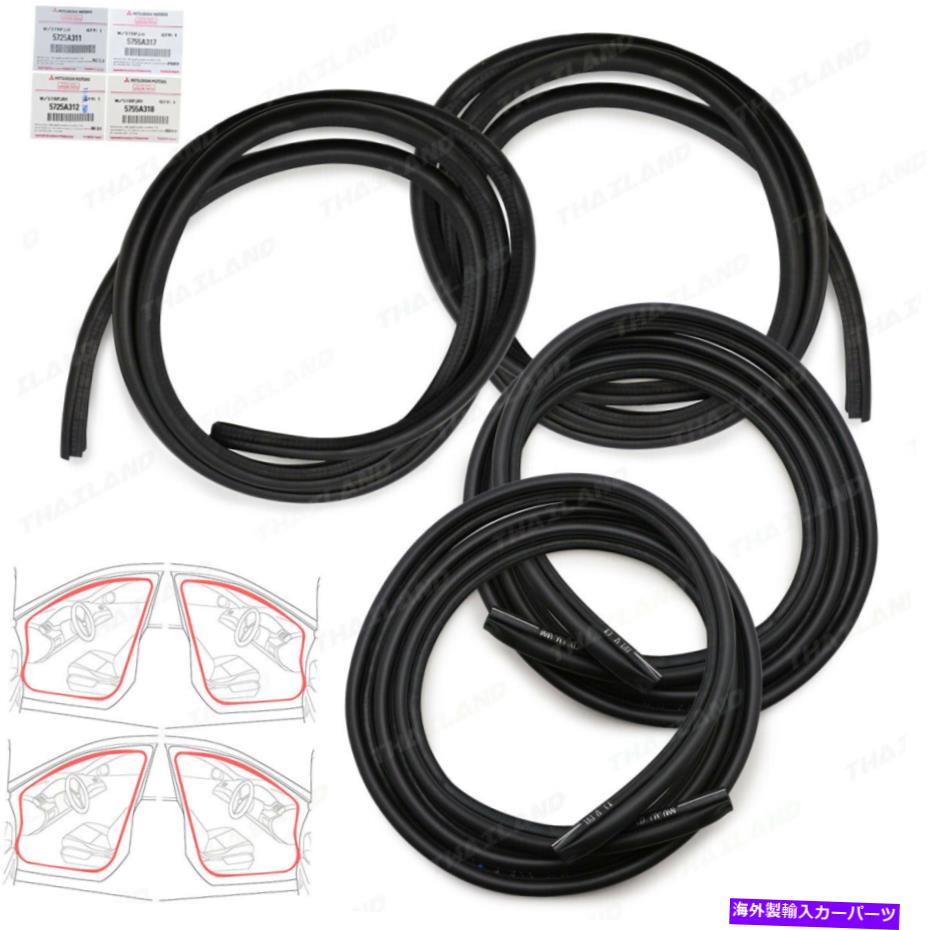 ルーフキャリア 4DR開口部ドアラバーウェザーストリップシールMitsubishi Pajero Sport 2016 2021 4DR Opening Door Rubber Weatherstrip Seal For Mitsubishi Pajero Sport 2016 2021【並行輸入品】