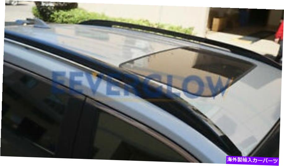 ルーフキャリア トヨタRAV4に適した2 PCSブラックルーフレール2019-2022ラックサイドレールバーホルダー 2 Pcs Black Roof Rail Fit for Toyota RAV4 2019-2022 Rack Side Rail Bar Holder【並行輸入品】