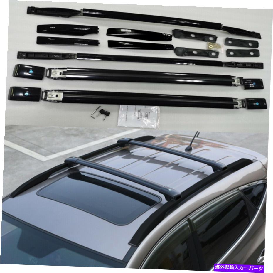 ルーフキャリア 4PCSクロスバールーフラックキャリアレールマツダCX-5 CX5 2012-2016オールブラック 4PCS Cross Bar Roof Rack Carrier Rail Fit For Mazda CX-5 CX5 2012-2016 All Black【並行輸入品】
