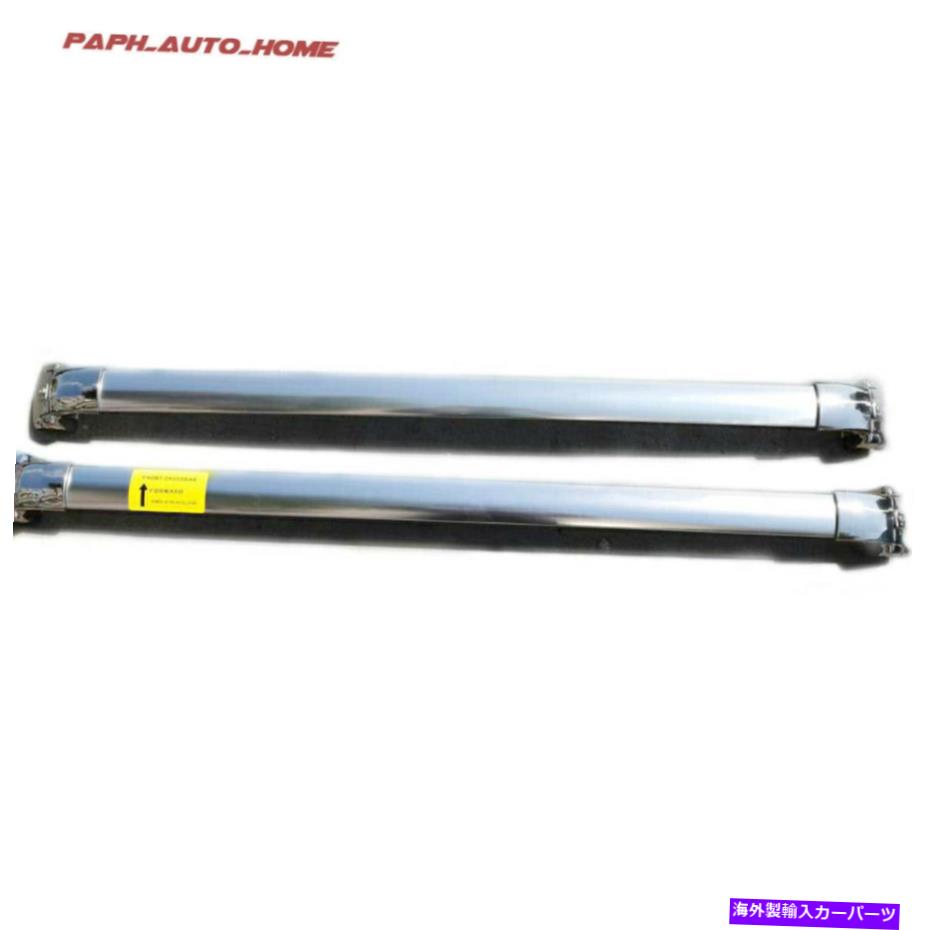 ルーフキャリア ステンレススチールルーフラックレールクロスバーBMW X3 2018 2019 2020シルバーに適しています Stainless Steel Roof Rack Rail Cross Bar Fit for BMW X3 2018 2019 2020 Silver【並行輸入品】