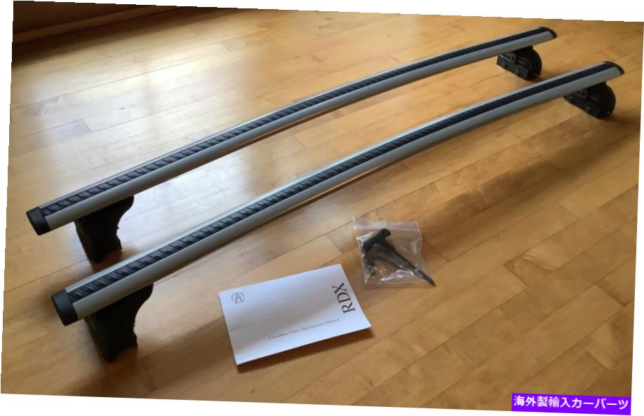 ルーフキャリア 真新しい - 決して使用されていないAcura RDX Roof Crossbars。 RDX 2019-2022のルーフレールに適合します Brand New- Never used Acura RDX roof crossbars. Fits roof rails of RDX 2019-2022【並行輸入品】｜Us Custom Parts Shop USDM 101,096円