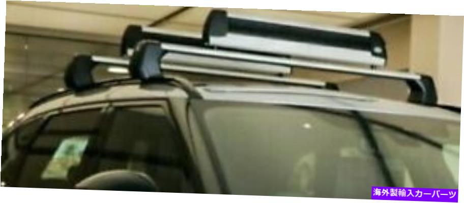 ルーフキャリア ランドローバーOEMレンジローバーベラーL560ルーフラッククロスバーの真新しい Land Rover OEM Range Rover Velar L560 Roof Rack Crossbars Brand New【並行輸入品】|Us Custom Parts Shop USDM