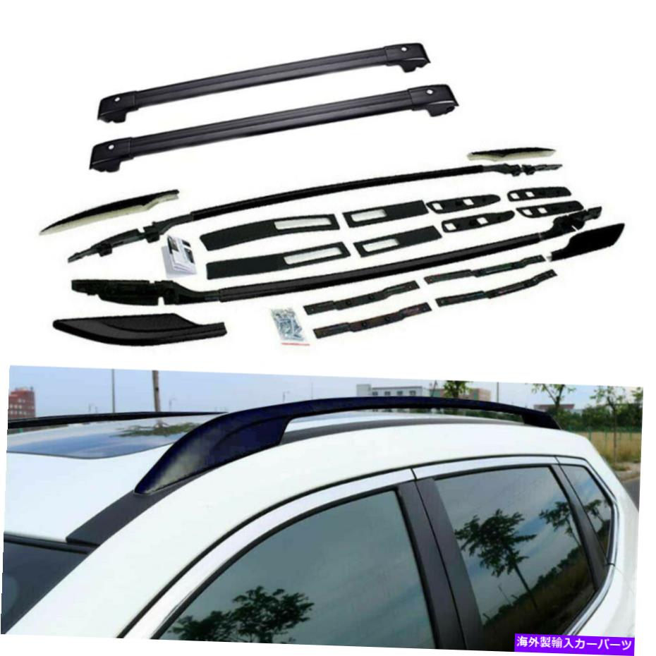ルーフキャリア 4PCSルーフレールラッククロスバークロスバーは日産X-TRAIL ROGUE 2014-2020に適合します 4Pcs Roof Rail Rack Cross Bar Crossbar Fits for Nissan X-Trail Rogue 2014-2020【並行輸入品】｜Us Custom Parts Shop USDM