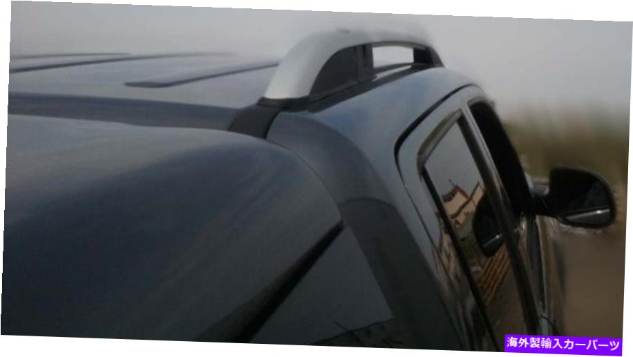 ルーフキャリア フォルクスワーゲンアマロク2010 Volkswagen Amarok 2010 Present Aluminium Roof Rails Set Brushed Anodised【並行輸入品】