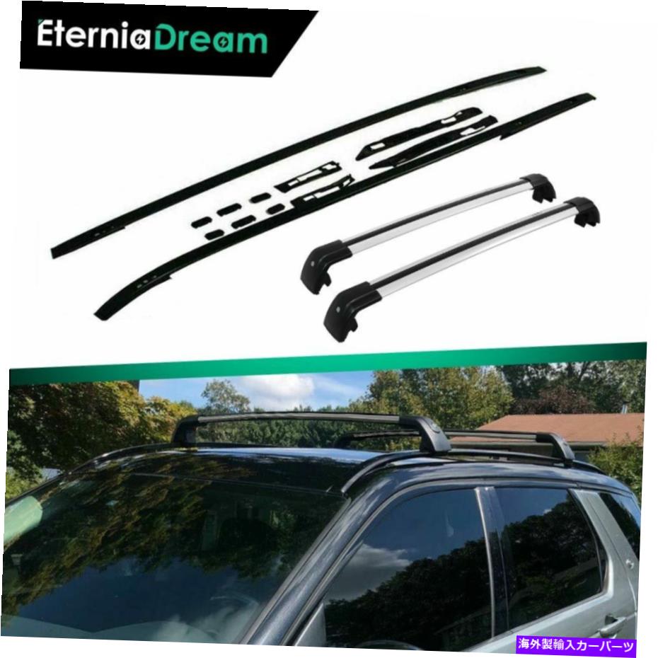 ルーフキャリア ランドローバーディスカバリースポーツ2015-2022クロスバーに適した4 PCSルーフラックレール 4 PCS Roof Rack Rails Fit For Land Rover Discovery Sport 2015-2022 Cross Bars【並行輸入品】｜Us Custom Parts Shop USDM