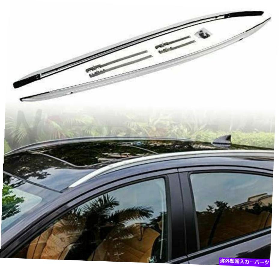 ルーフキャリア アルミニウムルーフレールラックサイドレールバーホルダーホンダヴェゼルHRV 2016-2020のフィット Aluminum Roof Rail Rack Side Rail Bar Holder Fits for Honda Vezel HRV 2016-2020【並行輸入品】｜Us Custom Parts Shop USDM