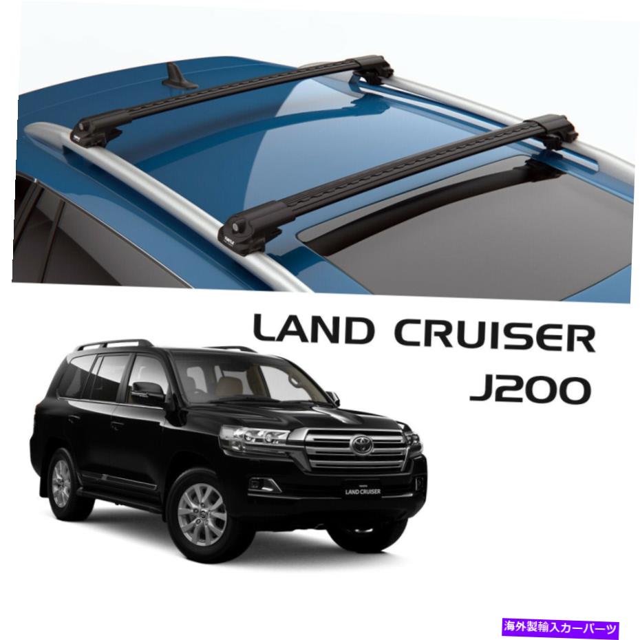 ルーフキャリア ルーフラッククロスバータートルエア1トヨタランドクルーザーJ200の黒い色 Roof Rack Cross Bars Turtle Air 1 Black Color for Toyota Land Cruiser J200【並行輸入品】