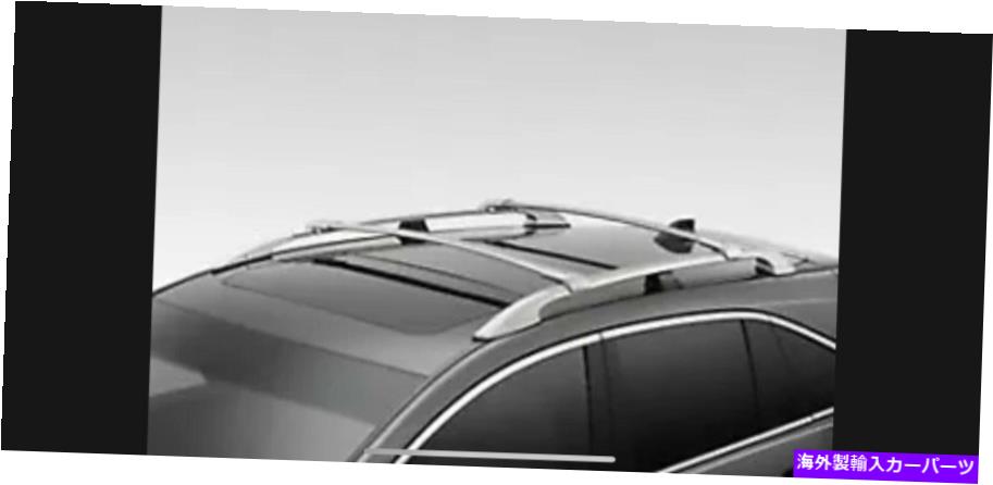 ルーフキャリア ルーフクロスバーAcura RDX 2015 roof cross bars acura rdx 2015【並行輸入品】