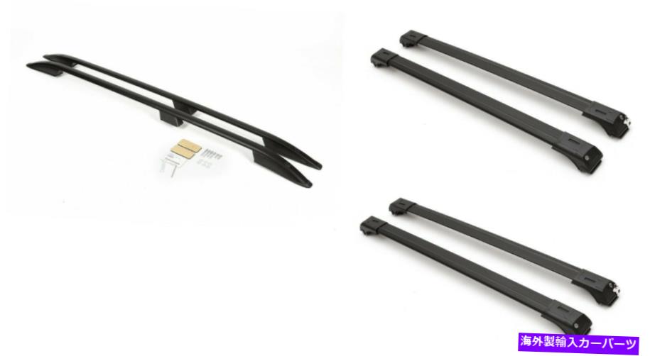 ルーフキャリア VW Transporter T4 LONG 1996-2003 BLACK用に設定されたルーフレールとクロスバー Roof rails and Cross Bars Set for VW Transporter T4 Long 1996-2003 Black【並行輸入品】|Us Custom Parts Shop USDM