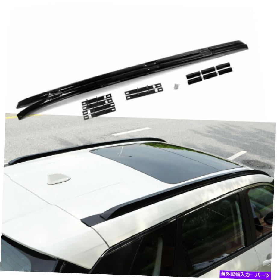 ルーフキャリア 日産に適したルーフレールラックサイドレールバー新しいX-Trail RogueT332021 2022 Roof Rail Rack Side Rail Bar Fit for Nissan All New X-Trail Rogue T33 2021 2022【並行輸入品】
